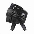 EURO DJ LED PAR ZOOM 3615 RGBWA