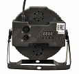 EURO DJ LED PAR-181 UV